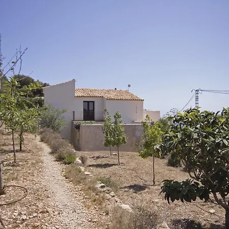 公寓 Finca Del Mar Balcon del Mar